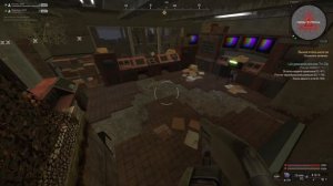 STALCRAFT #26 - Отключение Радара