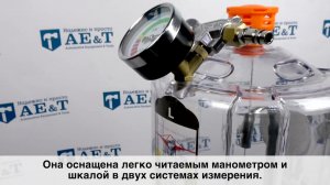 ДЕМОНСТРАЦИЯ: Установка замены масла TF-6238PG