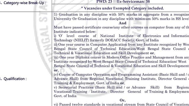 WBSEDCL OFFICE EXECUTIVE, ESSENTIAL EDUCATION QUALIFICATIONS AND COMPUTER COURSE