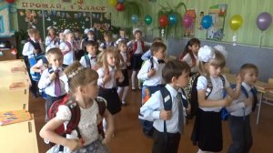 Танец с портфелями