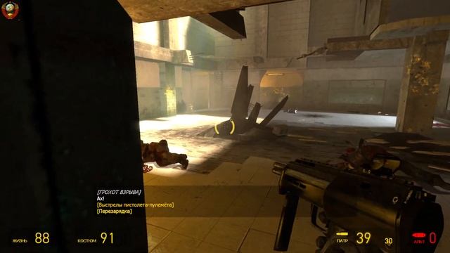 Игра Half Life - 2 *Episode One* #2 (ФИНАЛ Полностью на Русском Языке) смотреть онлайн