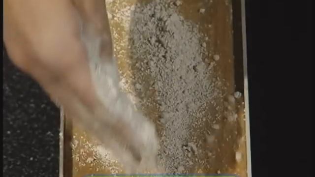 Галилео. Магнезия