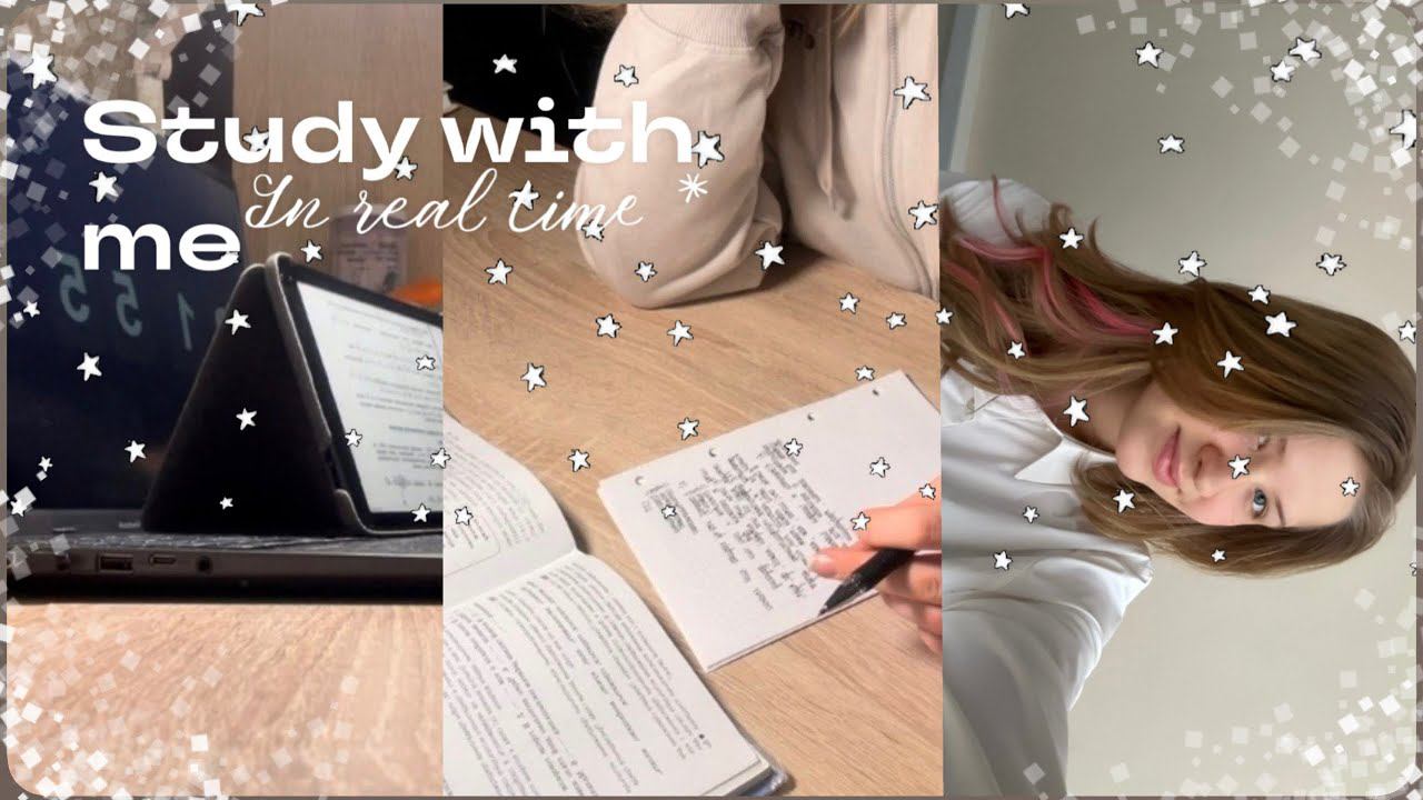 Study With Me #52/ стади виз ми| #2024