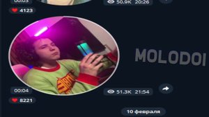 жожо и дипинс в телеграм общаются с бустер и эвелон | ДИПИНС ЖОЖО БУСТЕР И ЭВЕЛОН В ТЕЛЕГРАМ КРУЖКИ