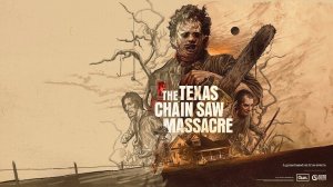 The Texas Chain Saw Massacre #2