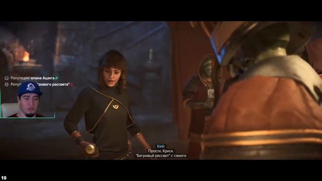 9.КИДЖИМИ финал Star Wars Outlaws СОВЕТЫ Сюжет квест РОЙ прокачка прохождение Вне закона Часть 9 смотреть онлайн