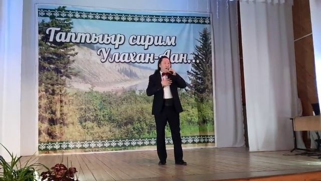 Григорий Петров "Киьиэхэ тереебут буора дойдута" (Родная земля для человека) 06.04.2023