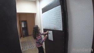 Китайский детский лагерь