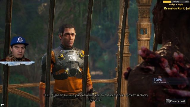 ЗАШЛО! Outcast 2 A New Beginning прохождение 1 на Русском топ RPG Новая игра с 1999 года! обзор смотреть онлайн