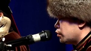 Ансамбль «Тыва» песня «Курай ыры»