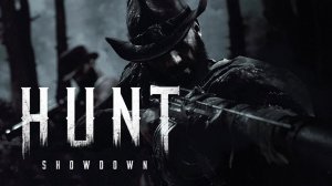 ОХ УЖ ЭТОТ СУРОВЫЙ  ДИКИЙ ЗАПАД  В HUNT:SHOWDON