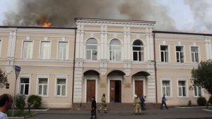 Пожар в школе № 2 г. Сухум