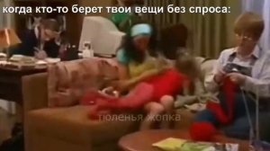 МУД пуговка