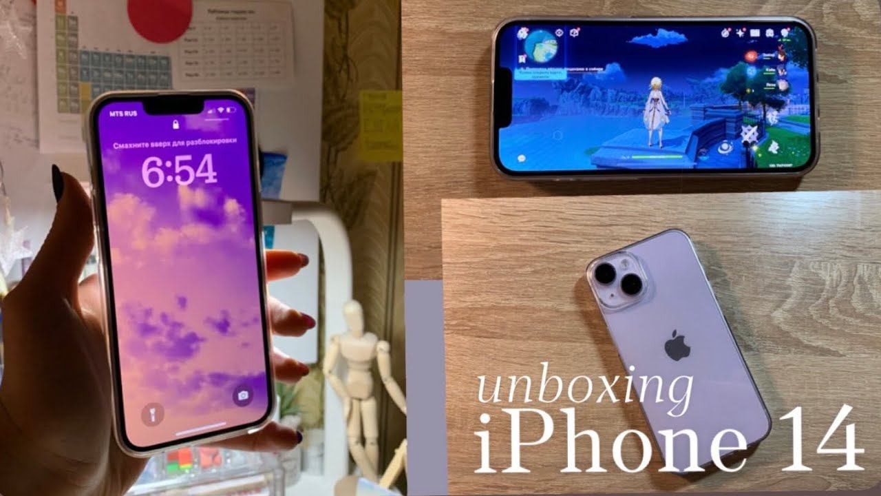 Unboxing the new iphone 14 * aesthetic* (with nice music) смотреть онлайн