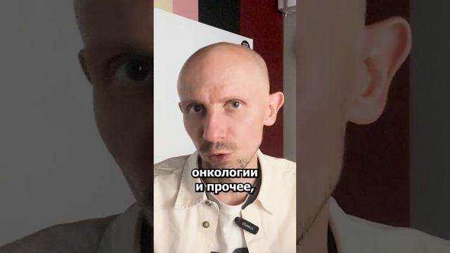 РОДИНКИ причина не служить в армии #shorts #родинки #призыв2024