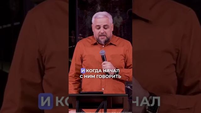 «Церковь до края земли» / Денис Клименко / #wolkrd #Слово Жизни