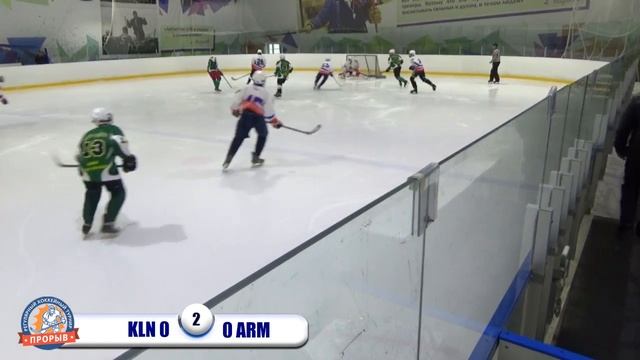 Клин Спортивный - Армада, 03.01.2017 смотреть онлайн