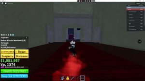 ЧТООООООООООООО КАККККК