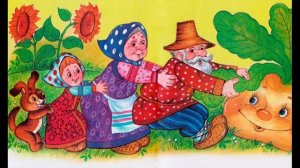 Репка | Аудио Книга с картинками { Русские народные сказки для детей }