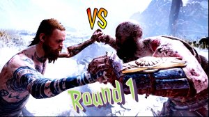 Кратос vs Бальдр