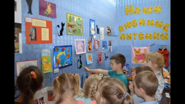 "Клуб экскурсоводов " Руководитель  Тырышкина О. В .