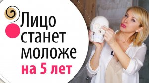 Как убрать морщины на лбу и переносице