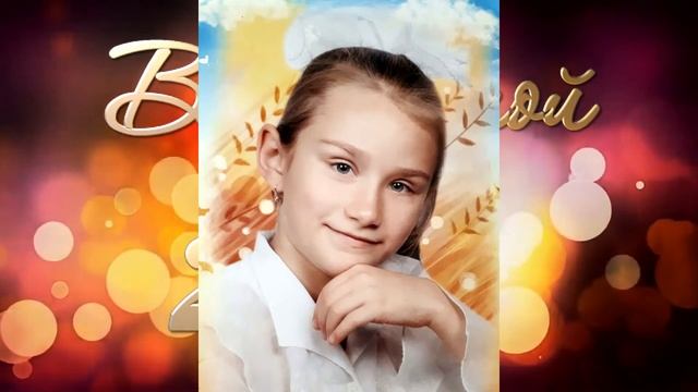 Ответное слово родителей выпускников 9 "А" 2021 года смотреть онлайн