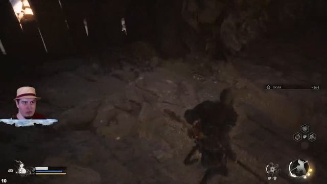 Запутанная Глава 2 Потрясающий Black Myth Wukong Боссы Мать, Голем, Кошка обзор Прохождение Часть 4 смотреть онлайн