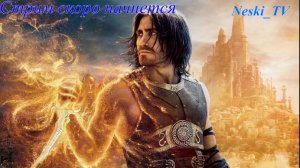 Prince Of Persia.The Forgotten Sands ч.4