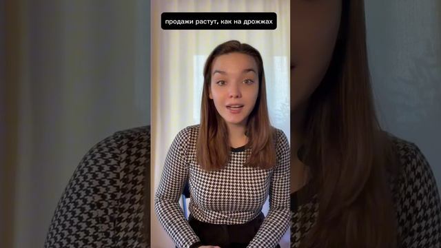 Остались ли еще товары, которые сделают тебя МИЛЛИОНЕРОМ на WILDBERRIES? 💸 Смотри до конца!