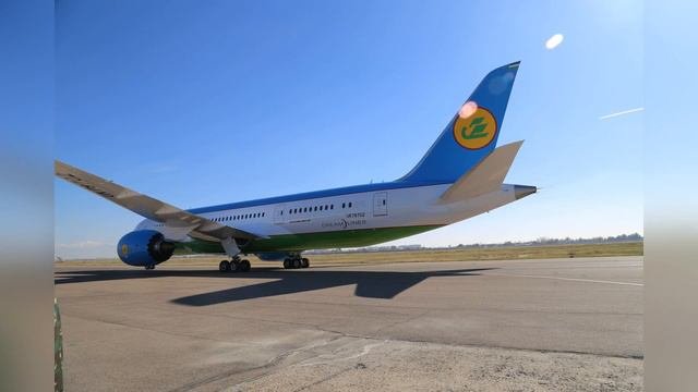 UZBEKISTAN AIRWAYS ЧИПТАЛАРИ НЕГА КИММАТЛИГИ МАЪЛУМ КИЛИНДИ...