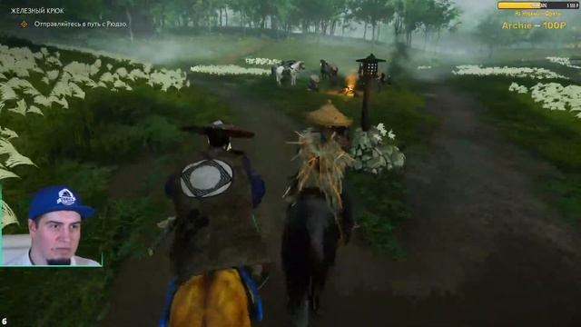 Ghost of Tsushima Прохождение на пк #3 ЦЕЛИКОМ на русском обзор игровые новости стримы Новинки 2024 смотреть онлайн