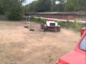 Клип Д-3 Спринт-1300