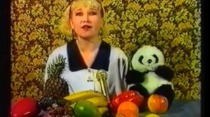 Реклама магазина Панда 90-х