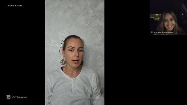 Как нас проверяют и испытывают Высшие