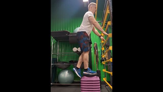 Сшагивания с платформы
