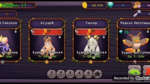 Новый канал по моим поющим монстрам