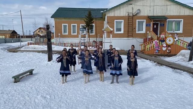 " Уҥкулээ" коллектив детского сада         " Кыталык" 23 апреля 2021 г. смотреть онлайн
