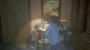 Unchart 4 (Путь вора) Братья Дрейки (16 чать) №14