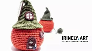 Схема Тыквенный домик крючком. Автор: Веруня