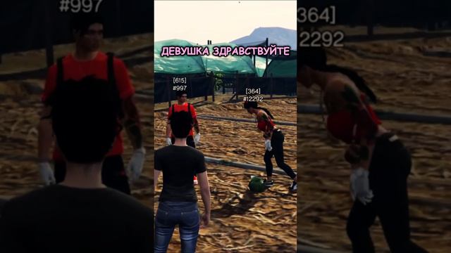Промокод - Myata НЕОБЫЧНЫЙ ПОДАРОК В GTA 5 RP MAJESTIC #shorts #gta5rp #majestic #гта5рп #маджести