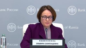 Statement by Elvira Nabiullina, Bank of Russia Governor, in follow-up of Board of Directors meeting