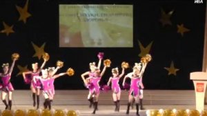 черлидинг Таганрог