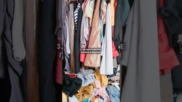 Как продлить жизнь любимой мебели?
