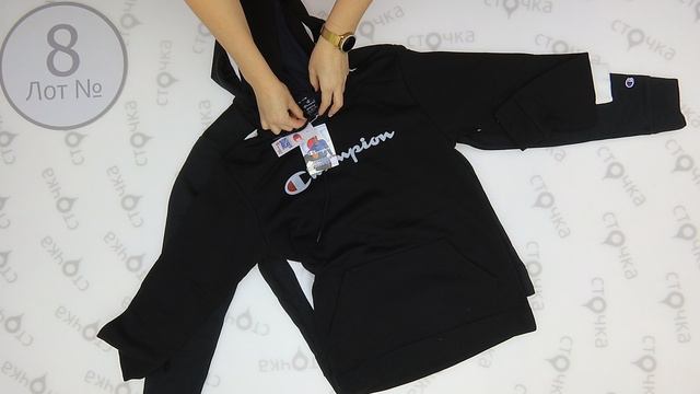 CHAMPION hoodies 8 сток одежда оптом смотреть онлайн