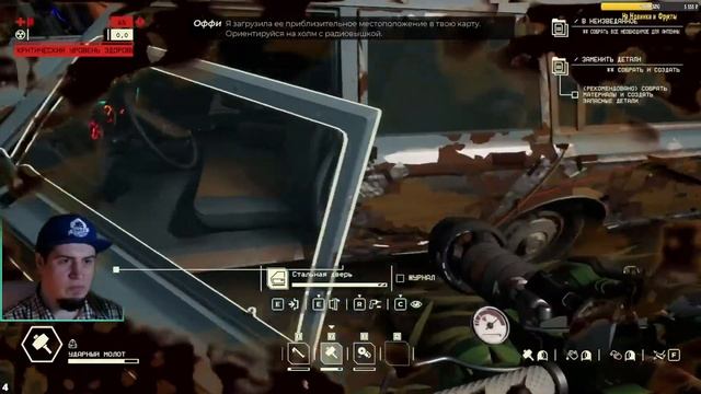 Pacific Drive Прохождение #1 стрим обзор 2024 PC gameplay Лучшие новинки тут! смотреть онлайн