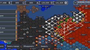 играю в terranox часть 1