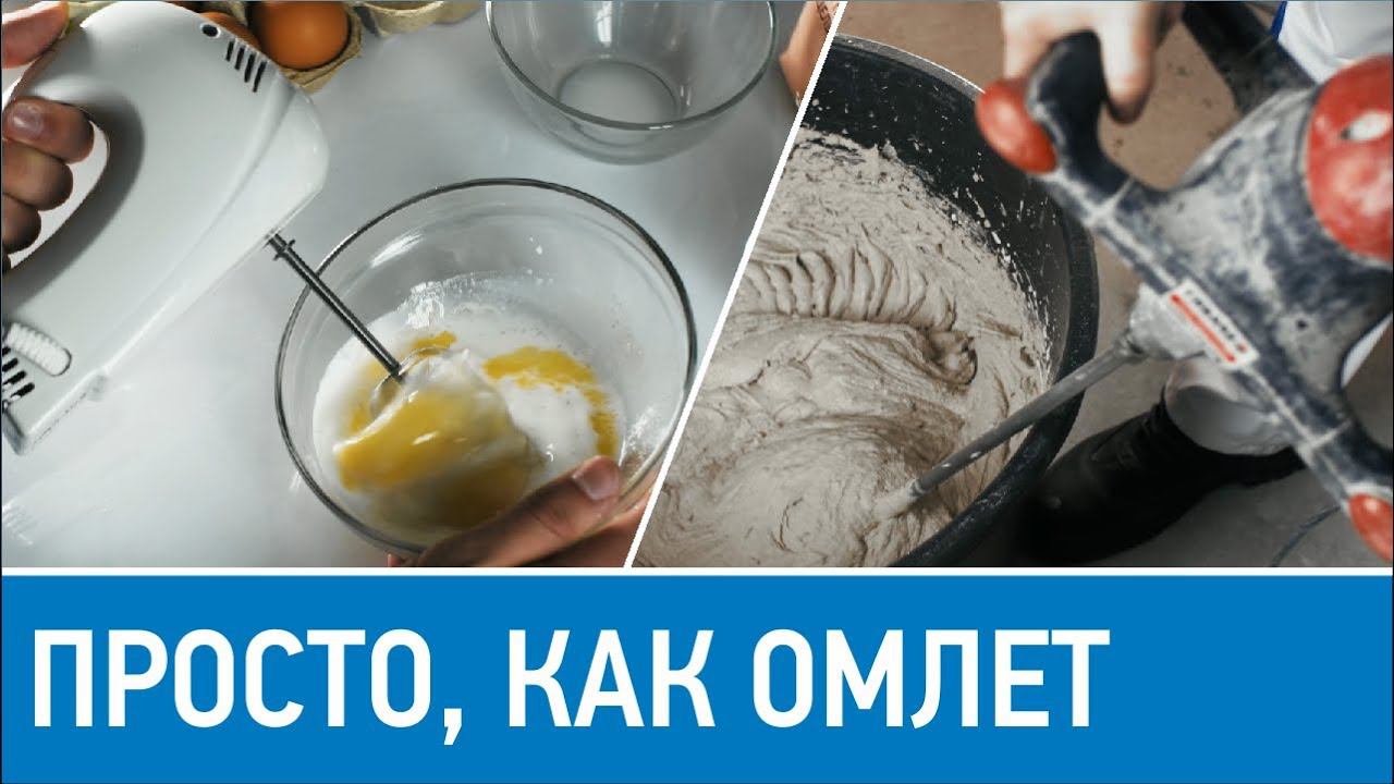 ВОЛМА. Просто, как омлет смотреть онлайн