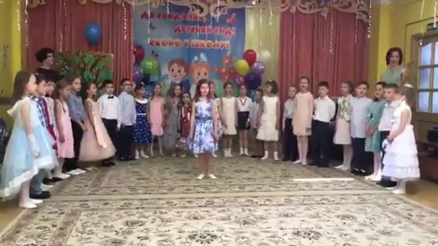 Про детский сад Сергей Светлов смотреть онлайн