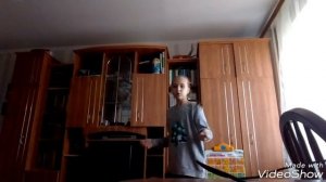 Сломала ногу